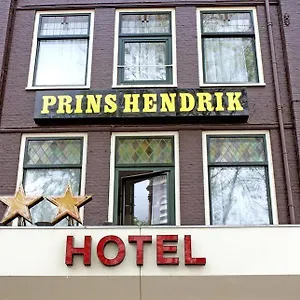 מלון Hendrik, אמסטרדם